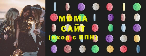 мяу мяу мука Белокуриха